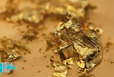 Gold Extraction Using Nitric Acid