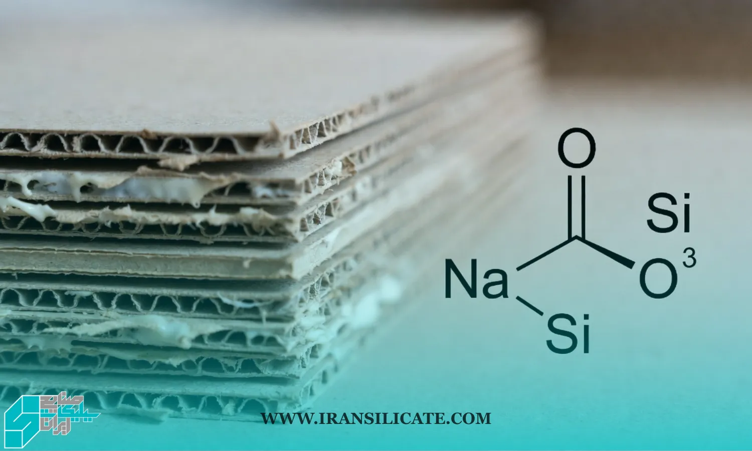 چرا خرید سیلیکات سدیم مایع برای صنعت مقوا سازی تصمیمی کلیدی است؟