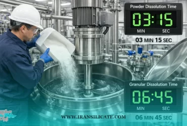 تفاوت متاسیلیکات پودری و دانه‌ای