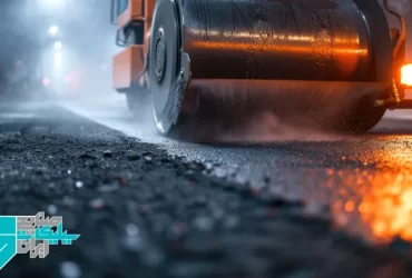 افزایش خواص مکانیکی آسفالت با سیلیکات سدیم مایع